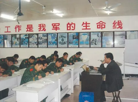 部队招聘现场